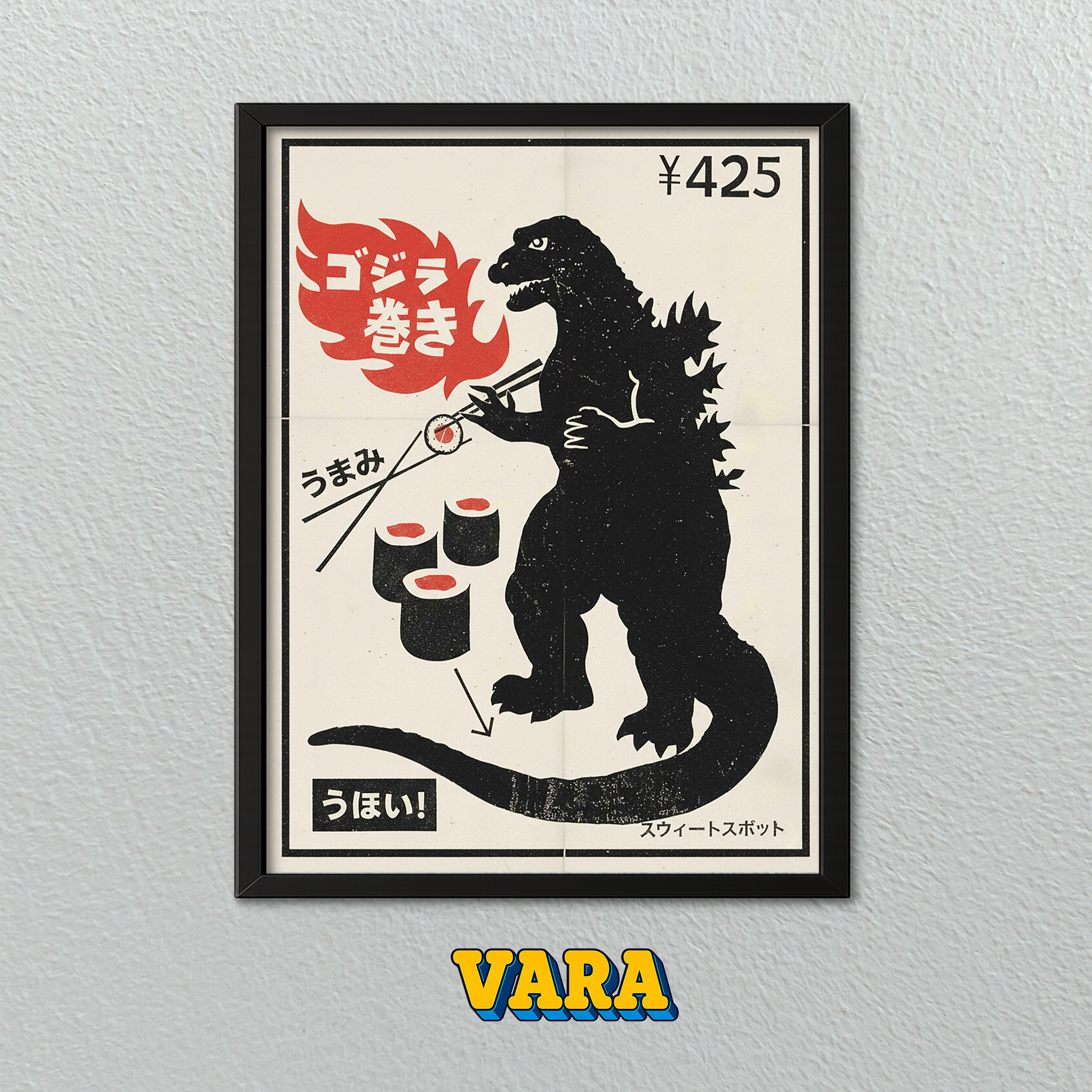 Cuadro Godzilla Ilustración