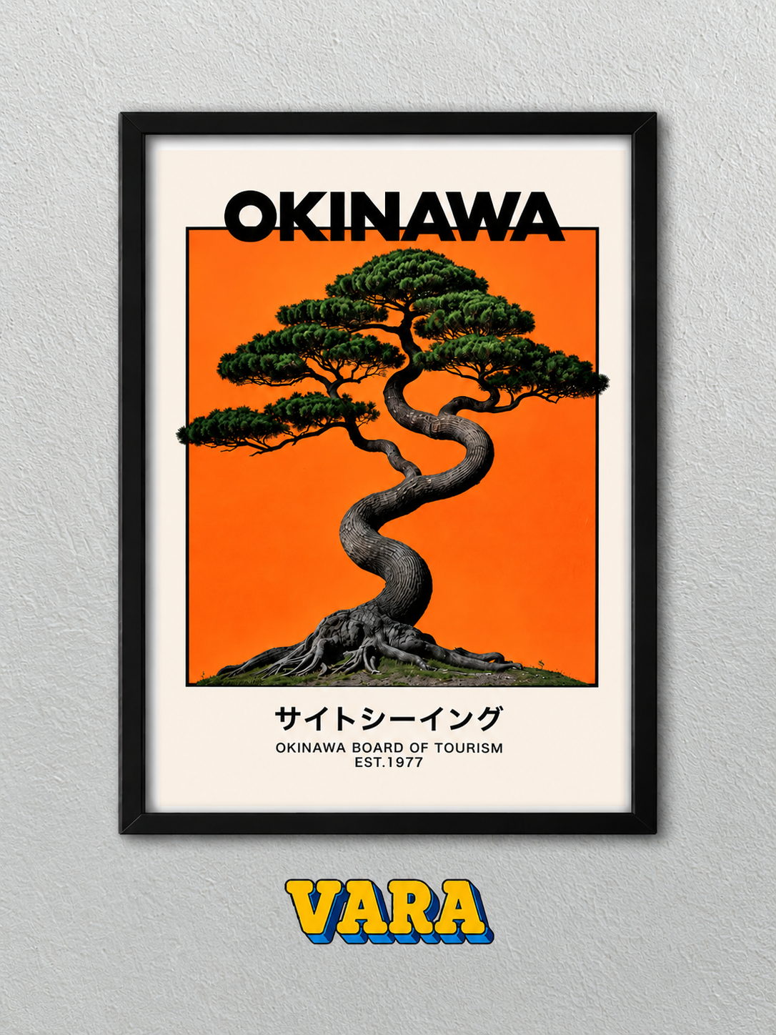 Cuadro Okinawa Ilustración