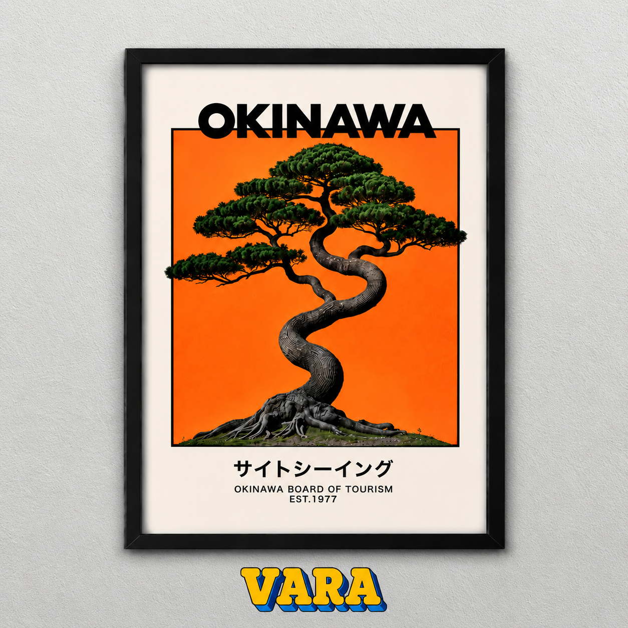 Cuadro Okinawa Ilustración