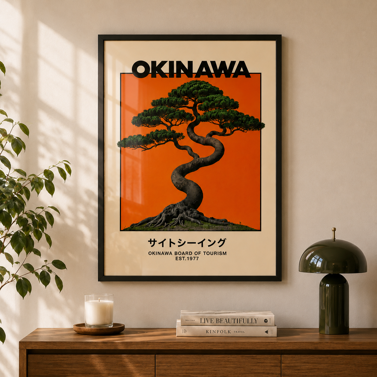 Cuadro Okinawa Ilustración