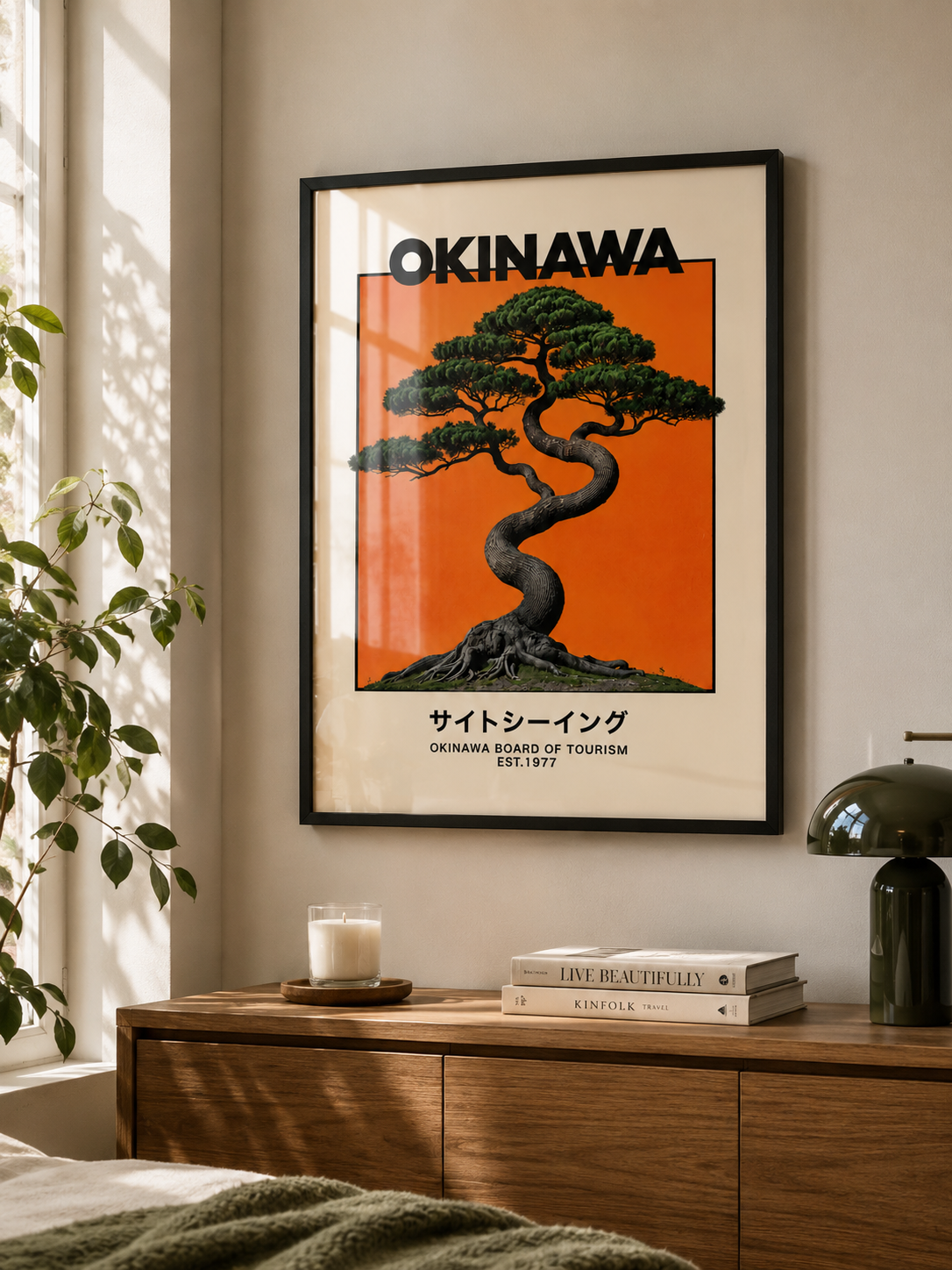 Cuadro Okinawa Ilustración